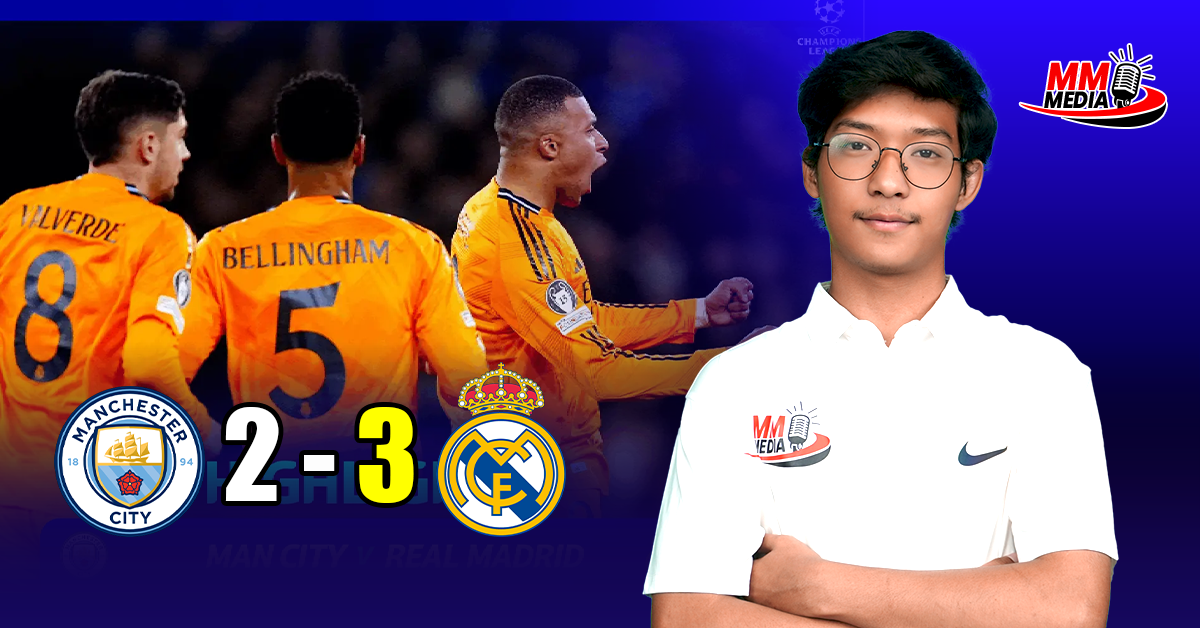 Real Madrid beat Manchester City at home with Bellingham's late goal💙